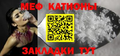 марихуана Краснознаменск
