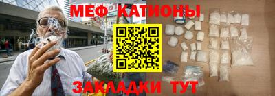a pvp Краснокаменск