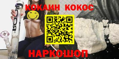 a pvp Краснокаменск