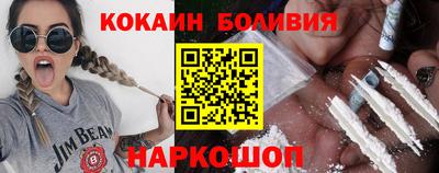 мефедрон мука Краснодар