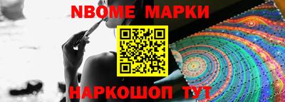мефедрон мука Краснодар