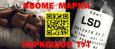 мефедрон мука Краснодар