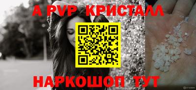 мефедрон мука Краснодар