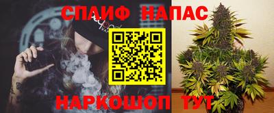 мефедрон мука Краснодар