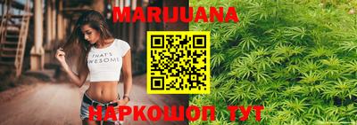 мефедрон мука Краснодар