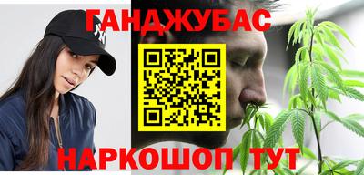 a pvp Краснокаменск