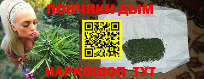 мефедрон мука Краснодар