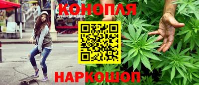 мефедрон мука Краснодар