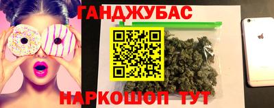 a pvp Краснокаменск