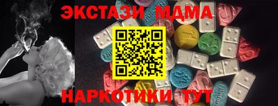 a pvp Краснокаменск