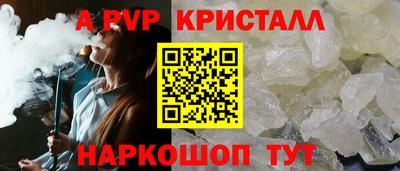 мефедрон мука Краснодар