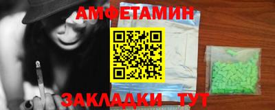 марихуана Краснознаменск