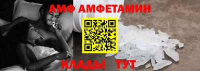 a pvp Краснокаменск
