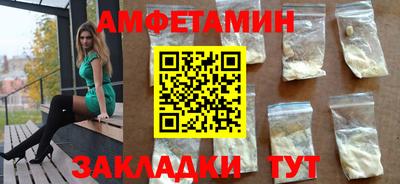 a pvp Краснокаменск