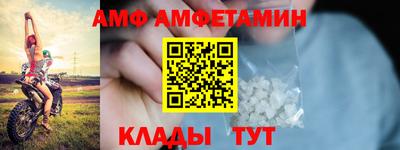 мефедрон мука Краснодар