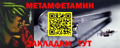 a pvp Краснокаменск