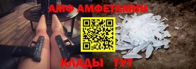 a pvp Краснокаменск