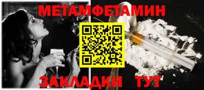 a pvp Краснокаменск