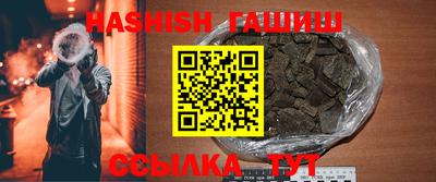 мефедрон мука Краснодар