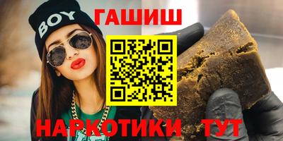 a pvp Краснокаменск