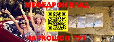a pvp Краснокаменск
