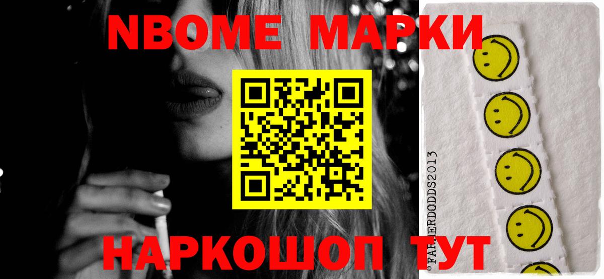 LSD-25 экстази ecstasy  Вход с VPN  ЛСД экстази ecstasy  Ярославль 